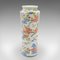 Vintage Decorative Flower Vase, 1980 3