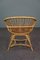 Dutch Rattan Lounge Chair, 1950s, Image 4