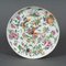19th Century Canton Porcelain Plate with Floral and Butterfly Decor 1