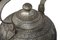 Große Kupfer Teekanne mit Gravur, 1940er 12