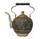 Große Kupfer Teekanne mit Gravur, 1940er 1