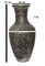 Vase en Cuivre avec Gravure, 1940s 2