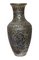 Vase en Cuivre avec Gravure, 1940s 1