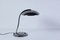 Vintage Postmodern Style Table Lamp, 1980s 1