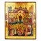 Icona della protezione della Santissima Theotokos della metà del XIX secolo, Immagine 1