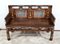 Small Late 19th Century Indochinese Bench in Precious Wood 28