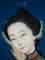 Artiste Chinois, Portrait à l'envers, Milieu du XIXe Siècle, Verre & Peinture 7