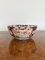 Antique Japanese Imari Bowl with Scallop Shaped Edge, 1900s 1