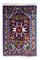 Tapis Ardabil Vintage, 1990s 1