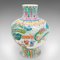 Vintage Art Deco Chinese Oriental Baluster, Ceramic Flower, Polychrome Vase, 1940s 1