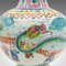 Balustre Oriental Chinois Art Déco, Fleur en Céramique, Vase Polychrome, 1940s 8