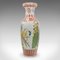 Tall Vintage Art Deco Chinese Peacock Vase in Baluster, 1950s, Image 3