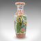 Tall Vintage Art Deco Chinese Peacock Vase in Baluster, 1950s, Image 2