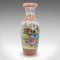 Tall Vintage Art Deco Chinese Peacock Vase in Baluster, 1950s, Image 5