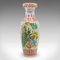 Tall Vintage Art Deco Chinese Peacock Vase in Baluster, 1950s 1