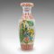 Tall Vintage Art Deco Chinese Peacock Vase in Baluster, 1950s, Image 1