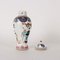 Vase Porcelain Vase, Yongzheng, China, 1735, Image 1