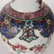 Jarrón Jarrón de porcelana, Yongzheng, China, 1735, Imagen 7