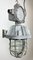 Large Industrial Cast Aluminium Cage Pendant Light, 1970s 7