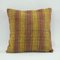 Vintage Yellow Cushion Cover, 1990s 1