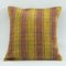 Vintage Yellow Cushion Cover, 1990s, Image 1
