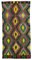 Yellow Oriental Kilim Rug, Image 1