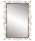 Espejo rectangular con marco de latón, años 50, Imagen 1
