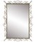 Rectangular Mirror with Brass Frame, 1950s, Image 1