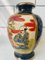Vintage Satsuma Vase, 1950s, Image 7