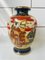 Vintage Satsuma Vase, 1950er 1