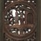 Narrow Carved Lattice Panel with Figures 2
