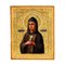 Icona russa della Santa martire Antonina, fine XIX secolo, Immagine 1
