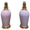 Mid-Century Modern Murano Glass Pink Swirl Table Lamps, Italy, 1970s 1