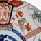 Large 19th Century Imari Porcelain Plate 6