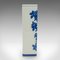 Vase Tige avec Décor de Manches en Fleurs Bleues et Blanches, Chine, 1970s 3