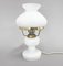 Vintage Opaline Glass and Brass Table Lamp, 1970s 2