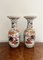 Large Antique Japanese Imari Vases, 1900, Set of 2 1