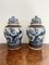 Vasi antichi con coperchio in Crackle Ware, Cina, 1880, set di 2, Immagine 2