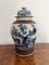 Antike chinesische Vasen mit Deckel aus Crackle, 1880, 2er Set 5