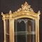19th Century Rocaille Gilded Showcase, 1870s 8