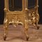 19th Century Rocaille Gilded Showcase, 1870s 3