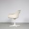 Swivel Chair by Maruice Burke for Arkana, United Kingdom, 1960s 4