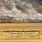 Charles Sim Mottram, Rocky Cliff, Cornish Seascape, 1885, huile sur toile, encadré 12