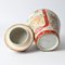 Japanese Porcelain Temple Jar Vases from Befos, Set of 2, Image 10