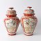 Japanische Temple Jar Vasen aus Porzellan von Befos, 2er Set 6