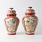 Japanische Temple Jar Vasen aus Porzellan von Befos, 2er Set 1