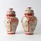 Japanese Porcelain Temple Jar Vases from Befos, Set of 2 2