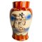 Vintage Japanese Ceramic Vase, 1960, Image 1