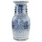 Vase Vintage en Porcelaine, Chine, Début du 20ème Siècle 1