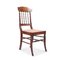 Late Biedermeier Dining Chairs in Mahogany, Austria, 1840s, Set of 6, Image 1